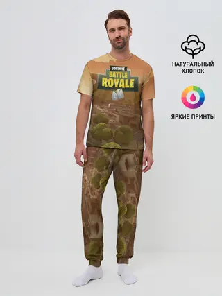 Мужская пижама с брюками / Fortnite Battle Royale