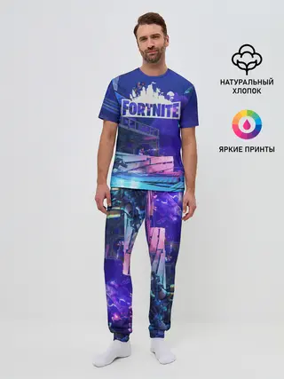 Мужская пижама с брюками / Fortnite