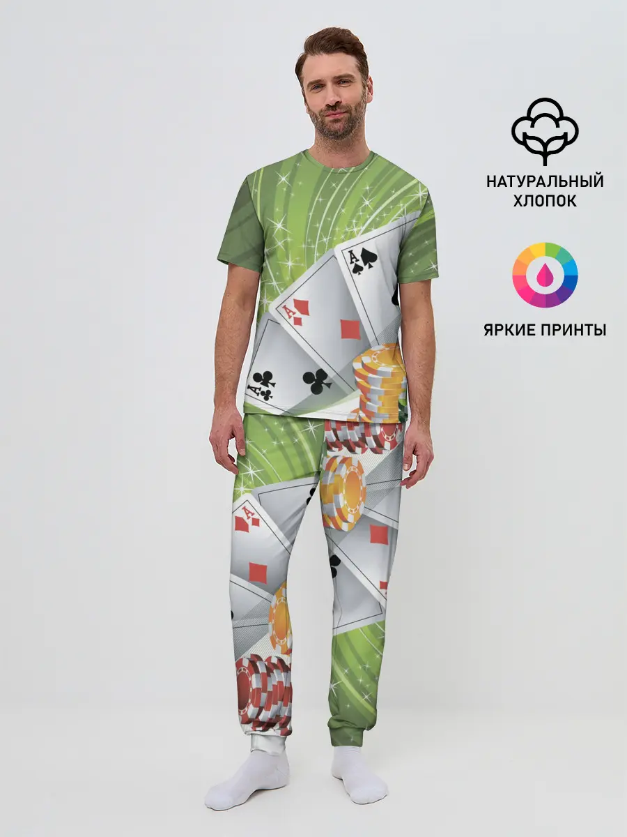Мужская пижама с брюками / Покер Старс
