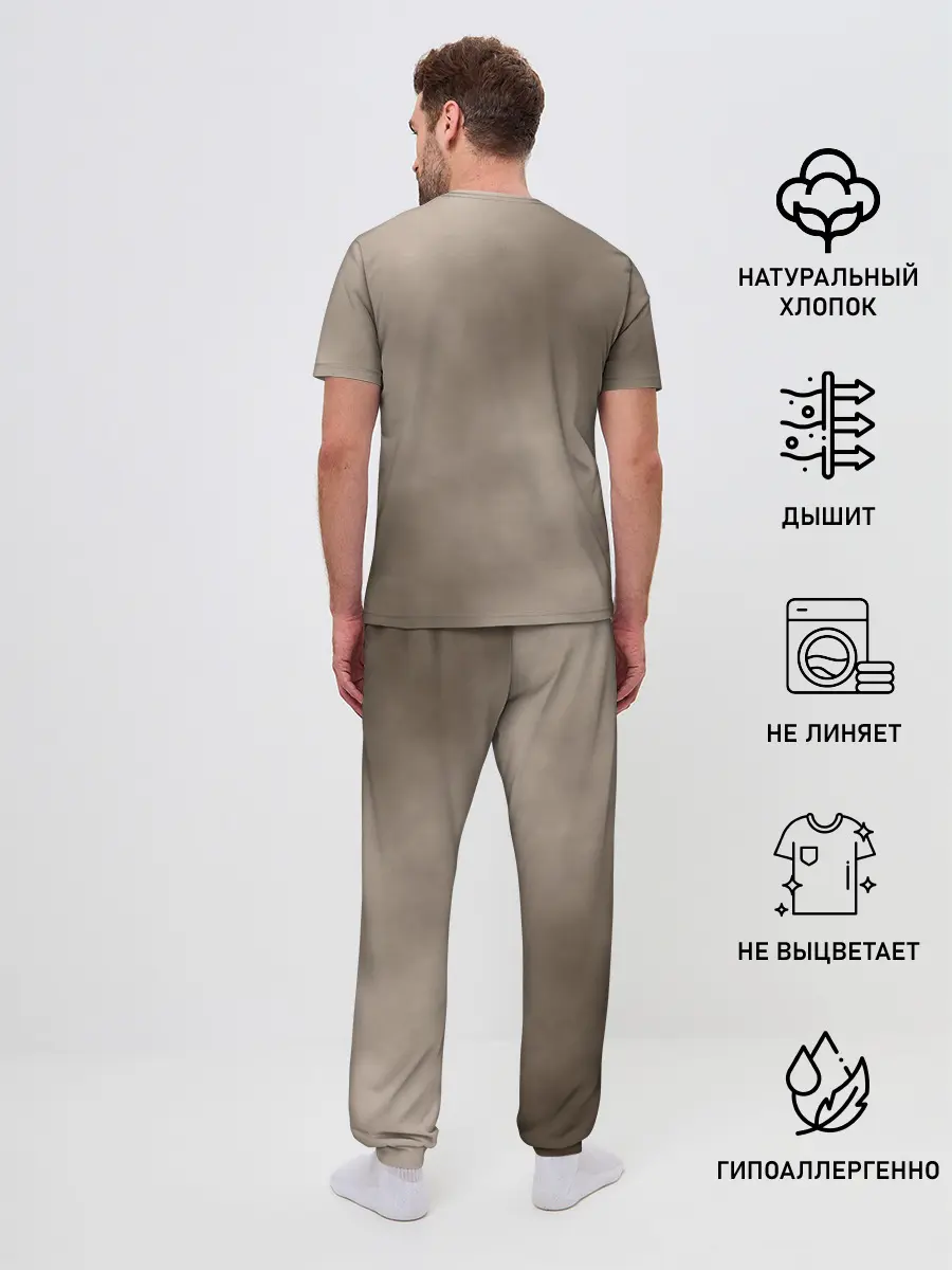 Мужская пижама с брюками / Джиперс Криперс