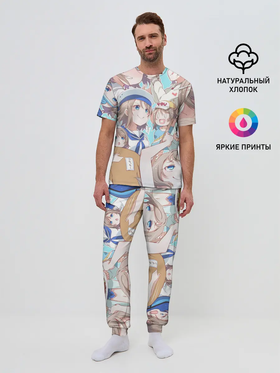 Мужская пижама с брюками / You