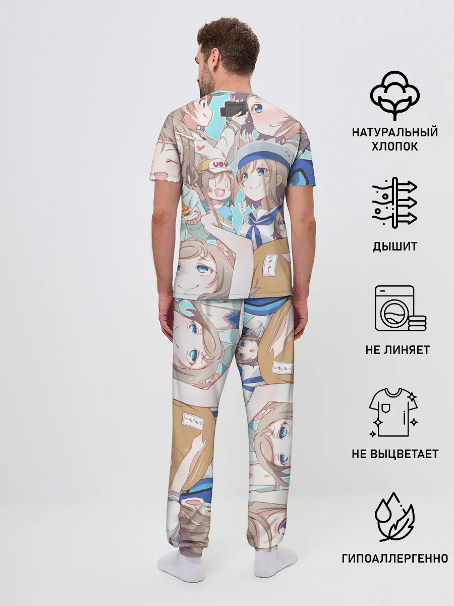 Мужская пижама с брюками / You