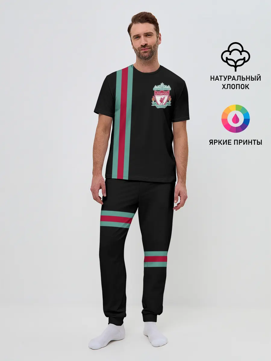 Мужская пижама с брюками / Liverpool FC