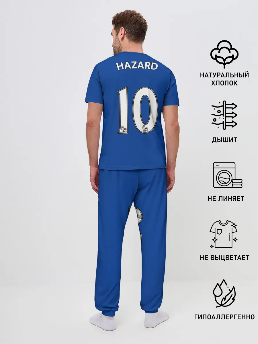 Мужская пижама с брюками / Форма Эден Азар