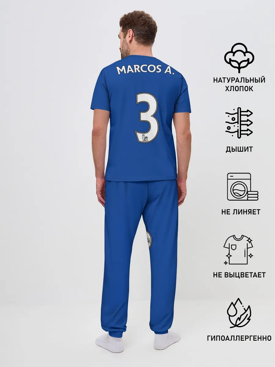 Мужская пижама с брюками / Форма Маркос Алонсо