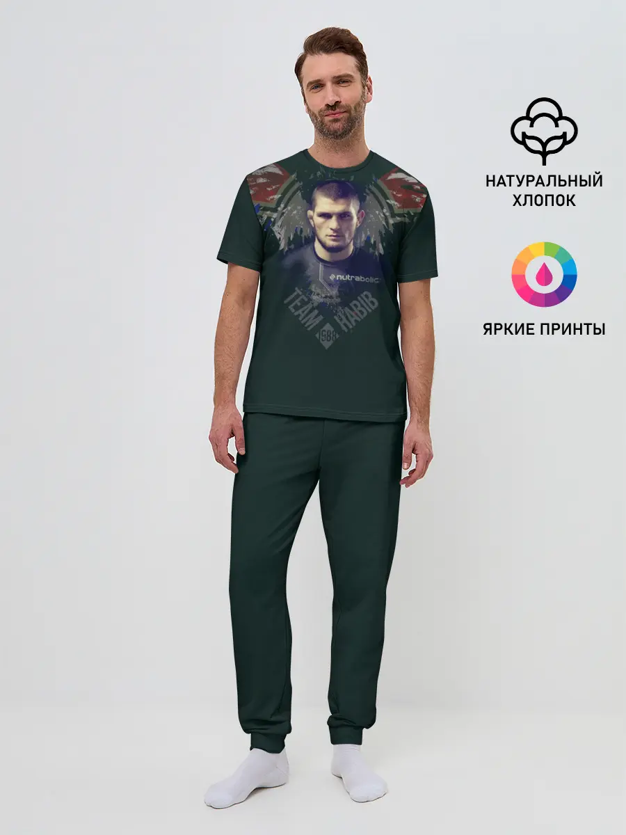 Мужская пижама с брюками / Хабиб Нурмагомедов