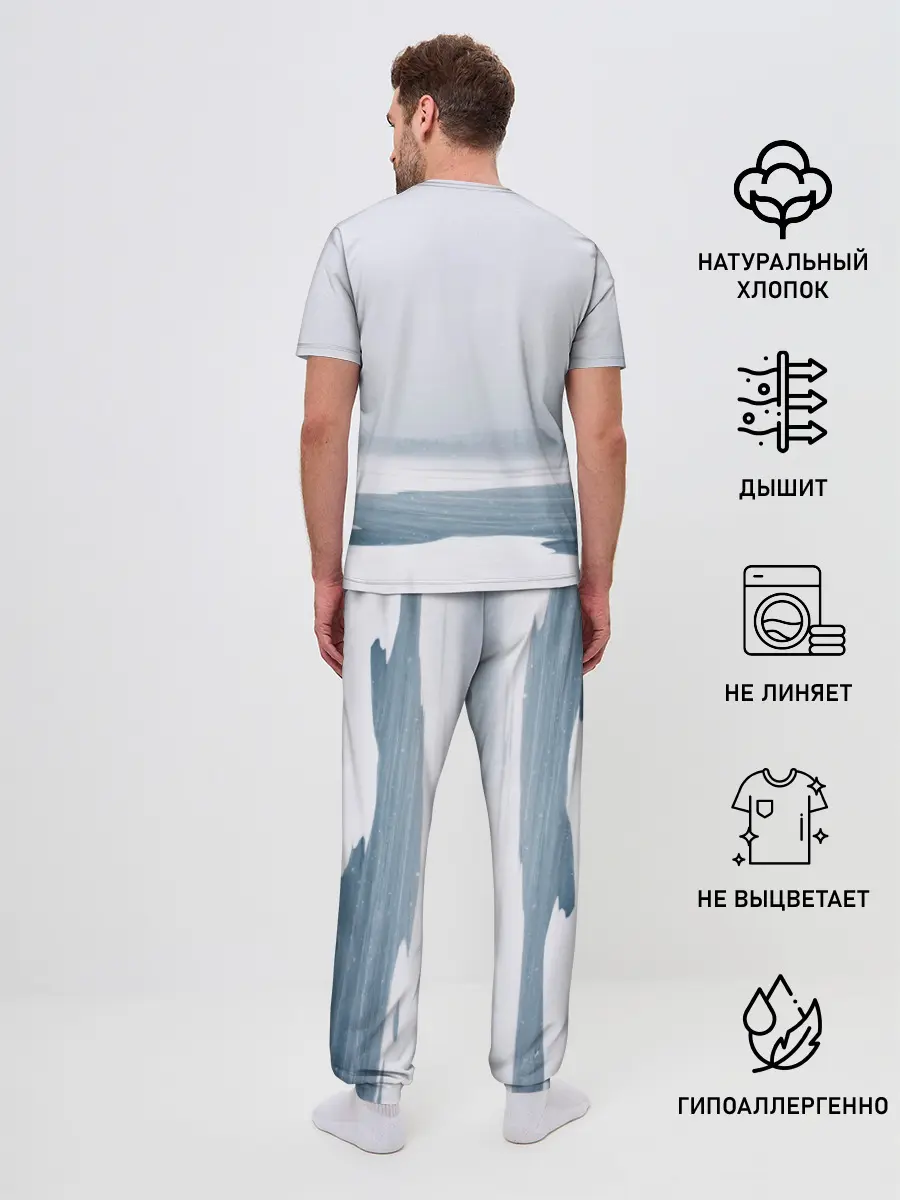 Мужская пижама с брюками / Сибирь