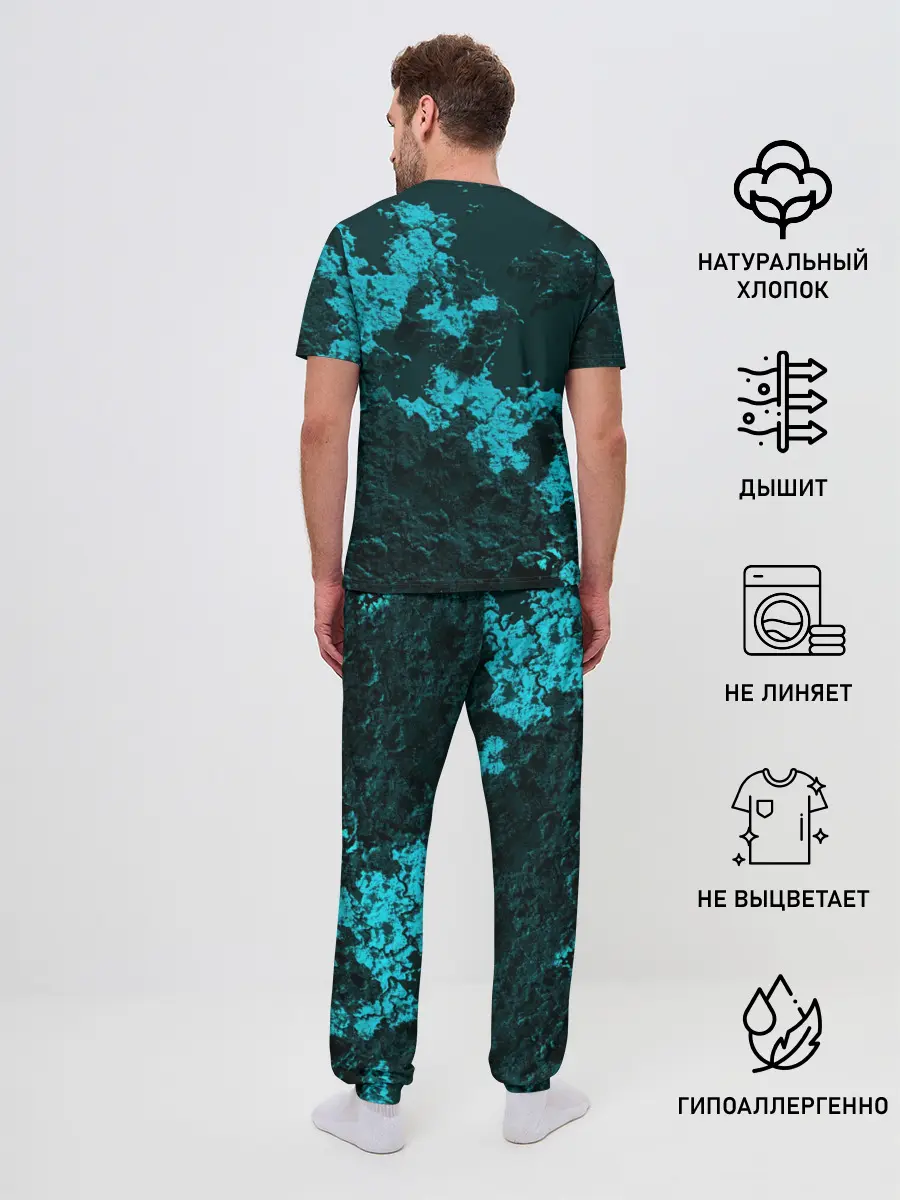 Мужская пижама с брюками / Кирилл в стиле Minecraft