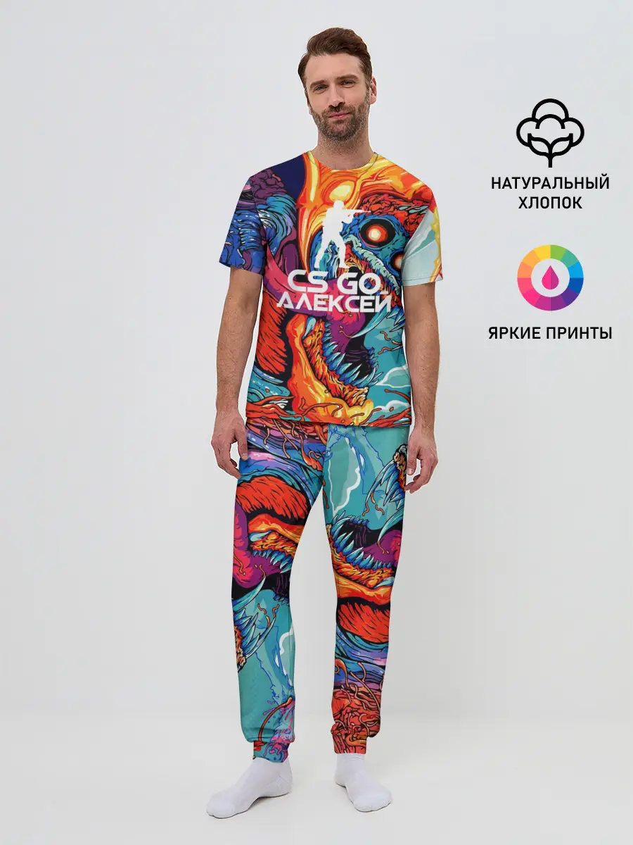 Мужская пижама с брюками / Алексей в стиле CS GO