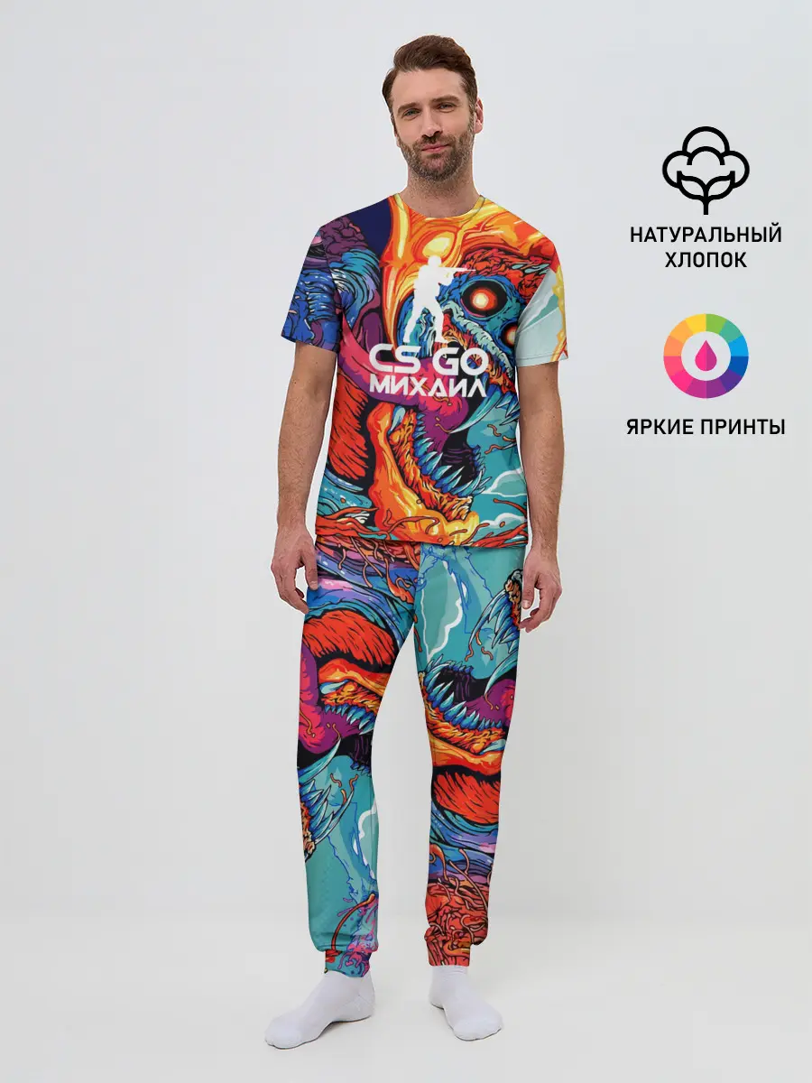 Мужская пижама с брюками / Михаил в стиле CS GO