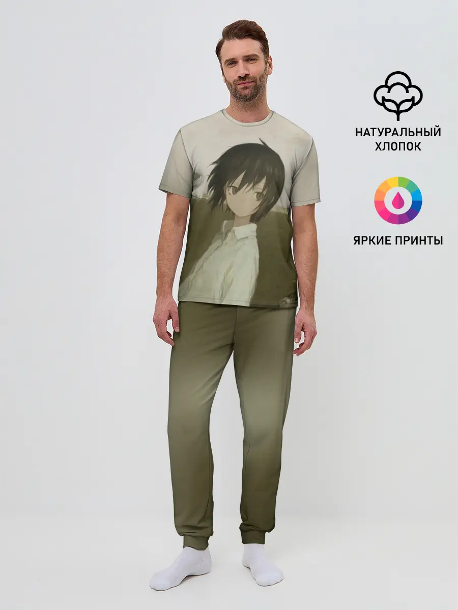 Мужская пижама с брюками / Масло