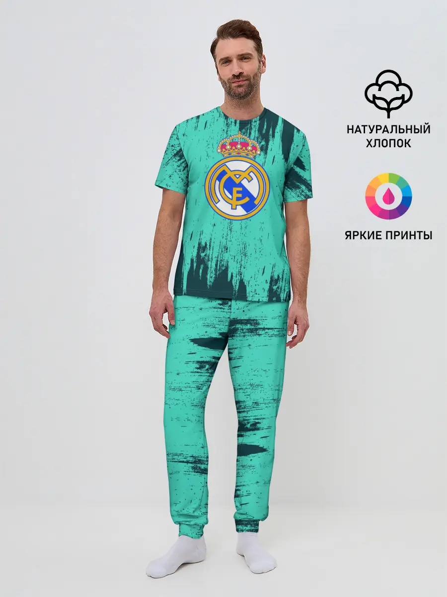 Мужская пижама с брюками / Реал Мадрид