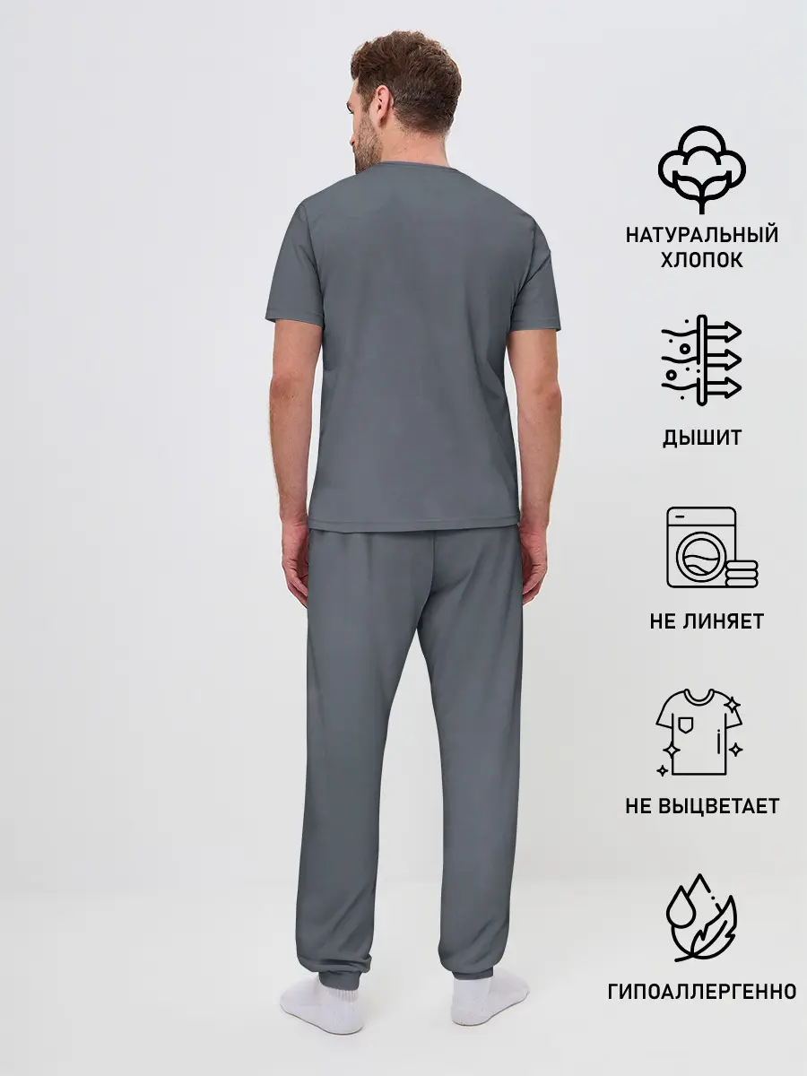 Мужская пижама с брюками / Сова