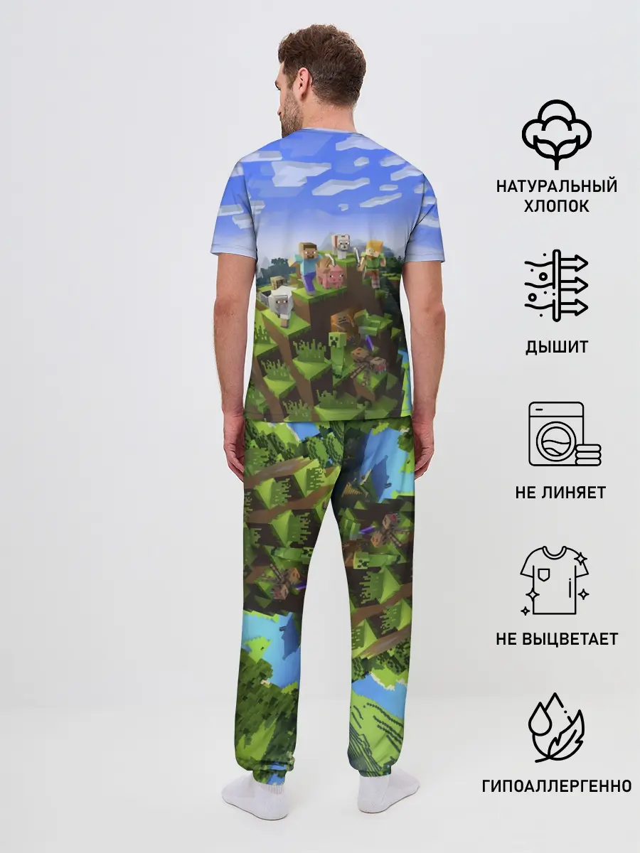 Мужская пижама с брюками / Анатолий - Minecraft