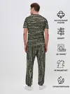 Мужская пижама с брюками / Именной камуфляж. Александр