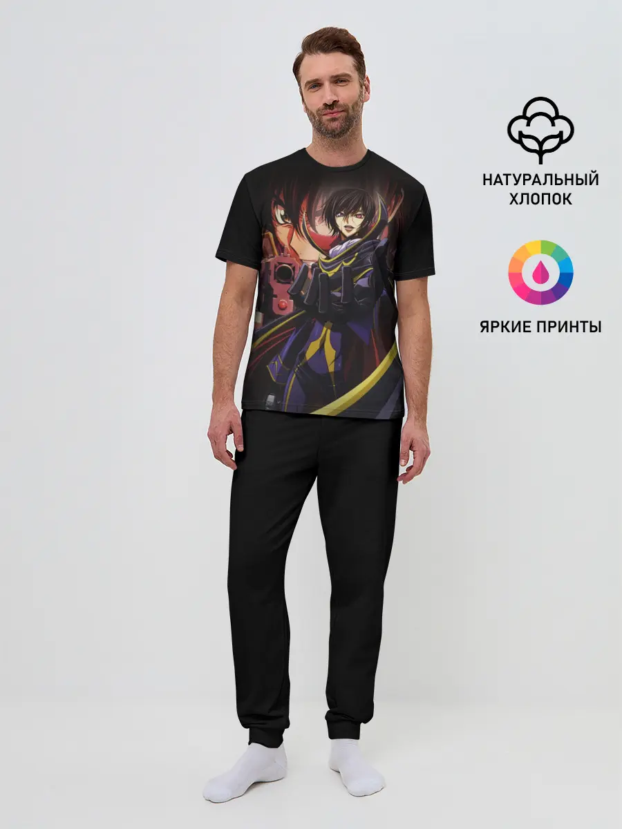 Мужская пижама с брюками / Code Geass_8