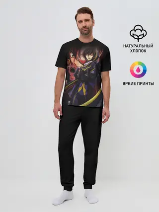 Мужская пижама с брюками / Code Geass_8