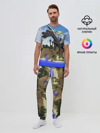 Мужская пижама с брюками / Стив на Эндер Драконе