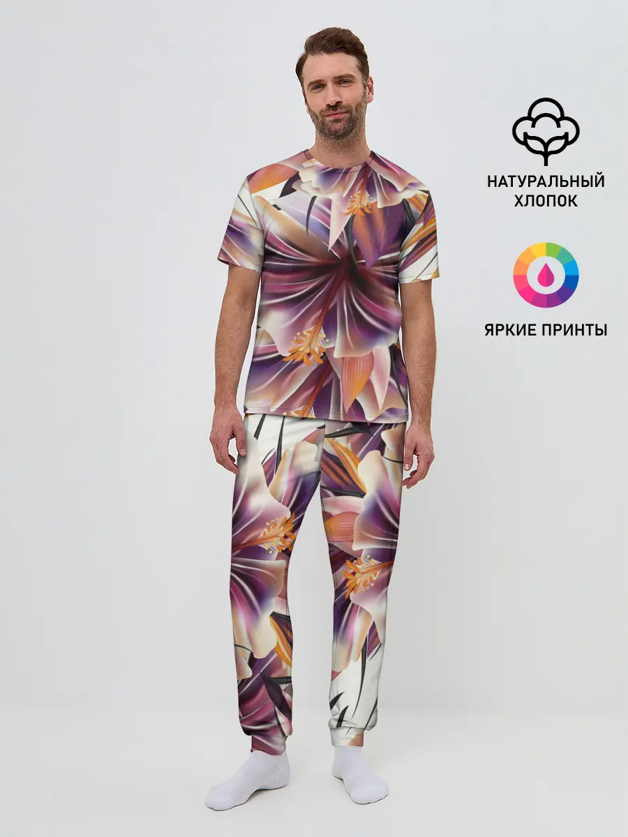 Мужская пижама с брюками / Необычный цветок