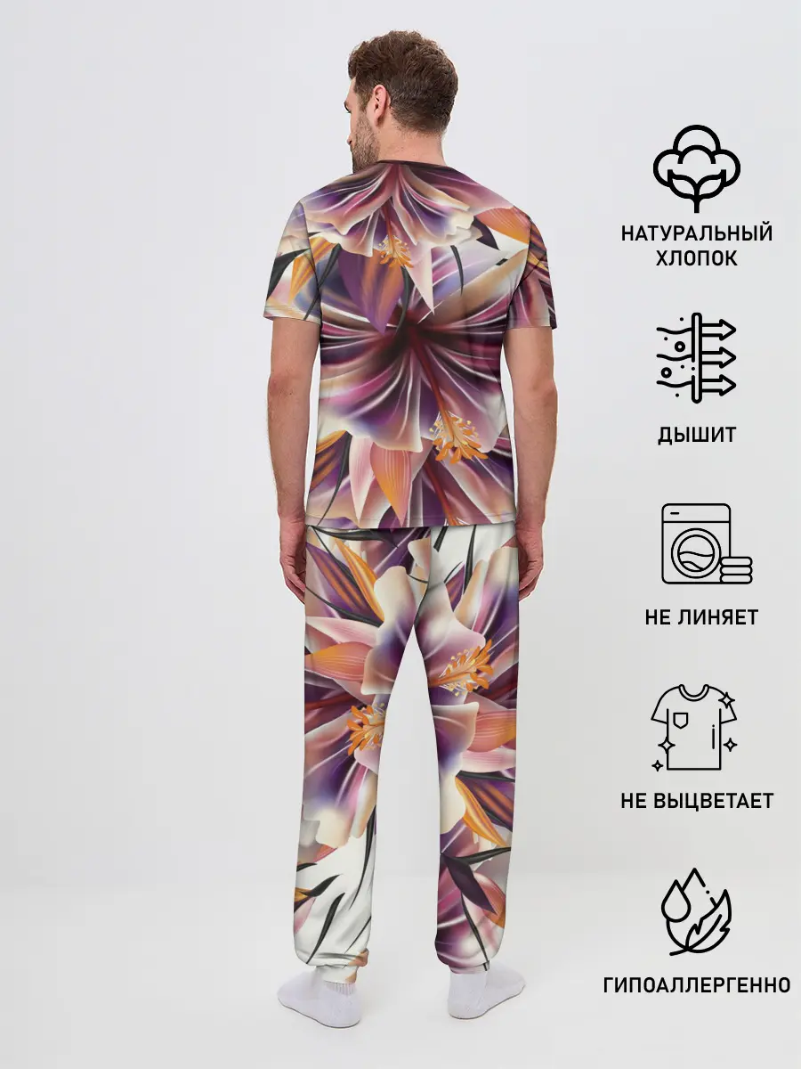 Мужская пижама с брюками / Необычный цветок
