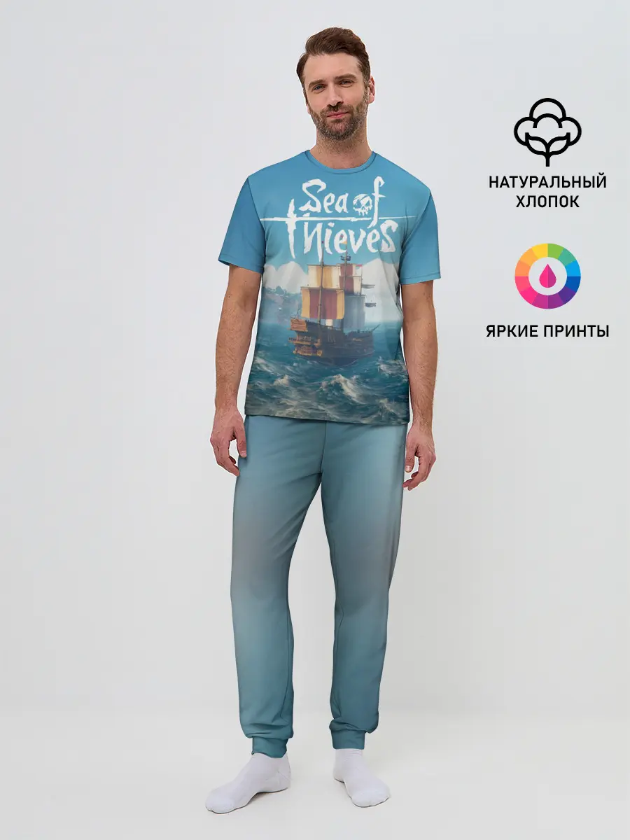 Мужская пижама с брюками / Sea of Thieves