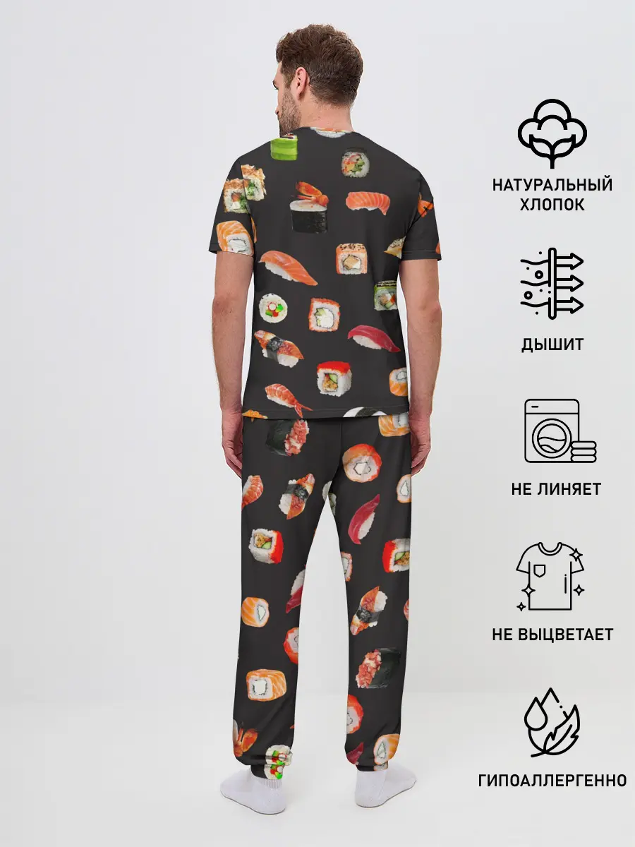 Мужская пижама с брюками / Суши