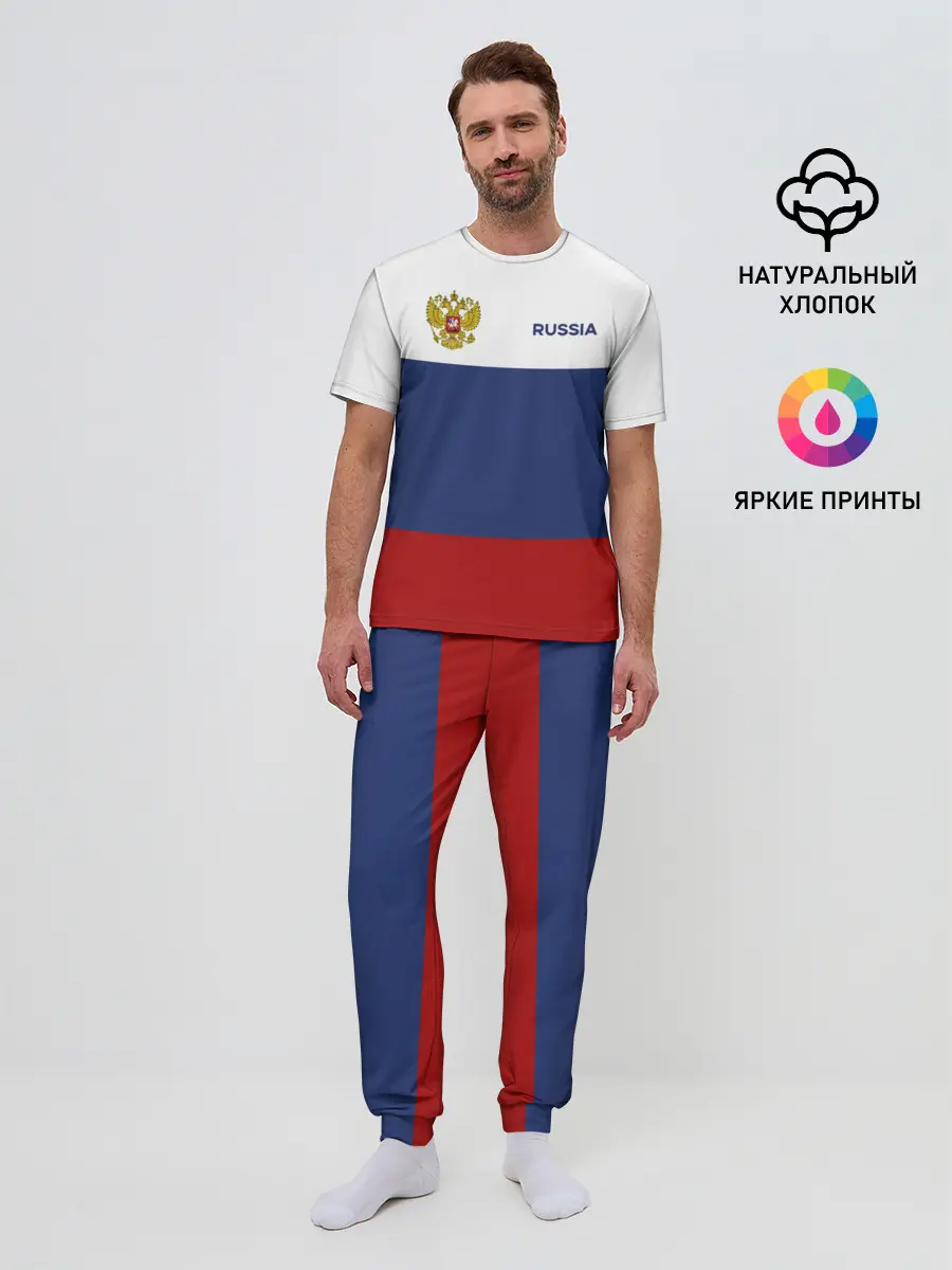 Мужская пижама с брюками / Россия Триколор