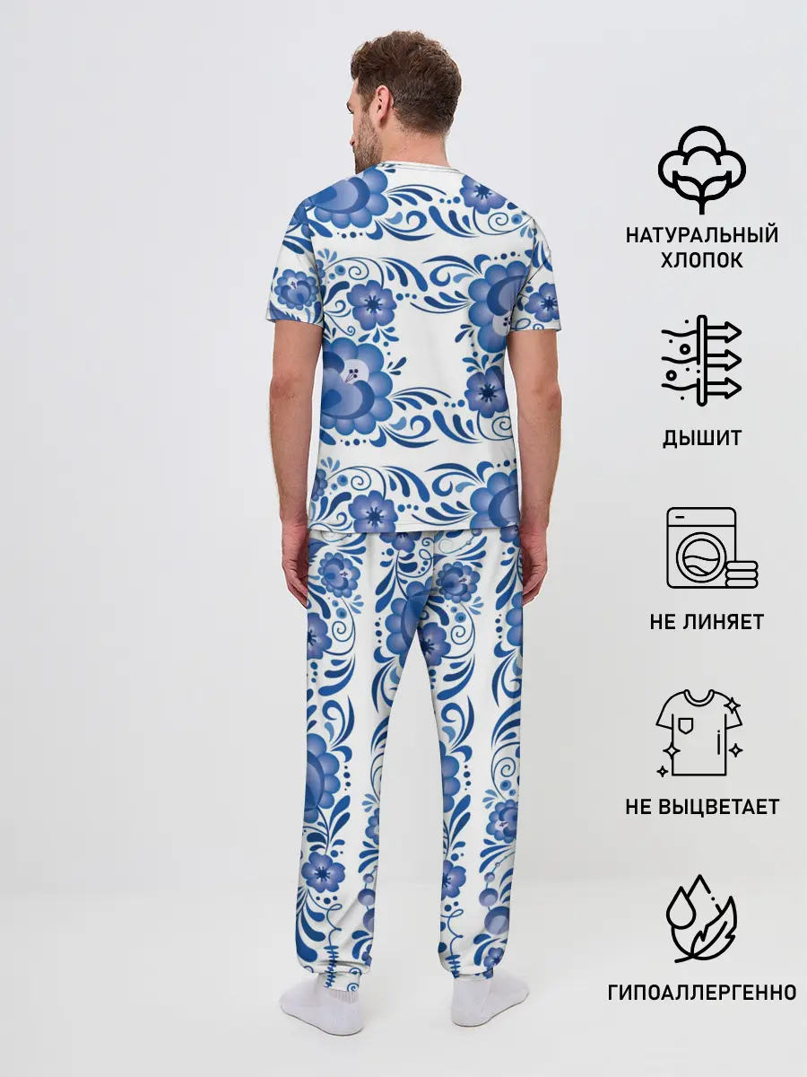 Мужская пижама с брюками / Гжель