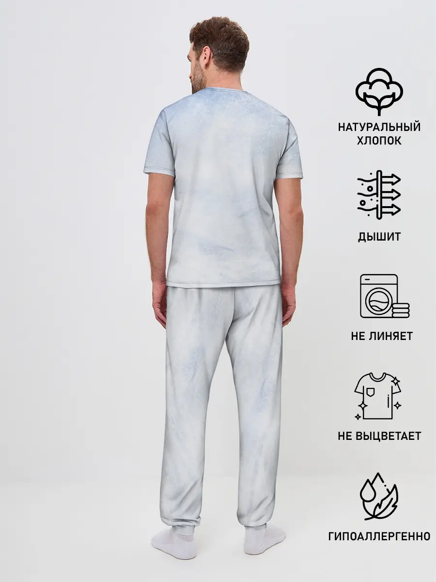 Мужская пижама с брюками / Dead Space