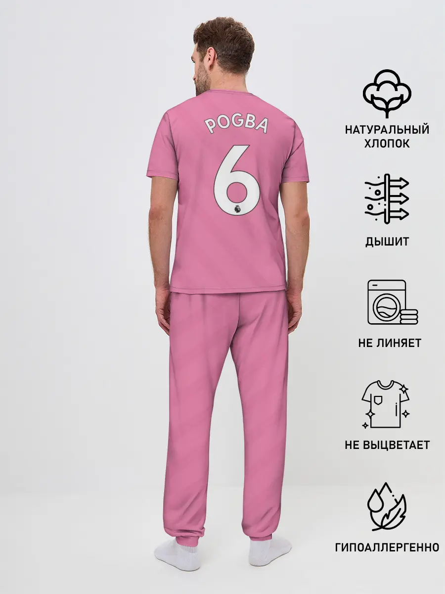 Мужская пижама с брюками / Погба Форма Новая Third 18/19