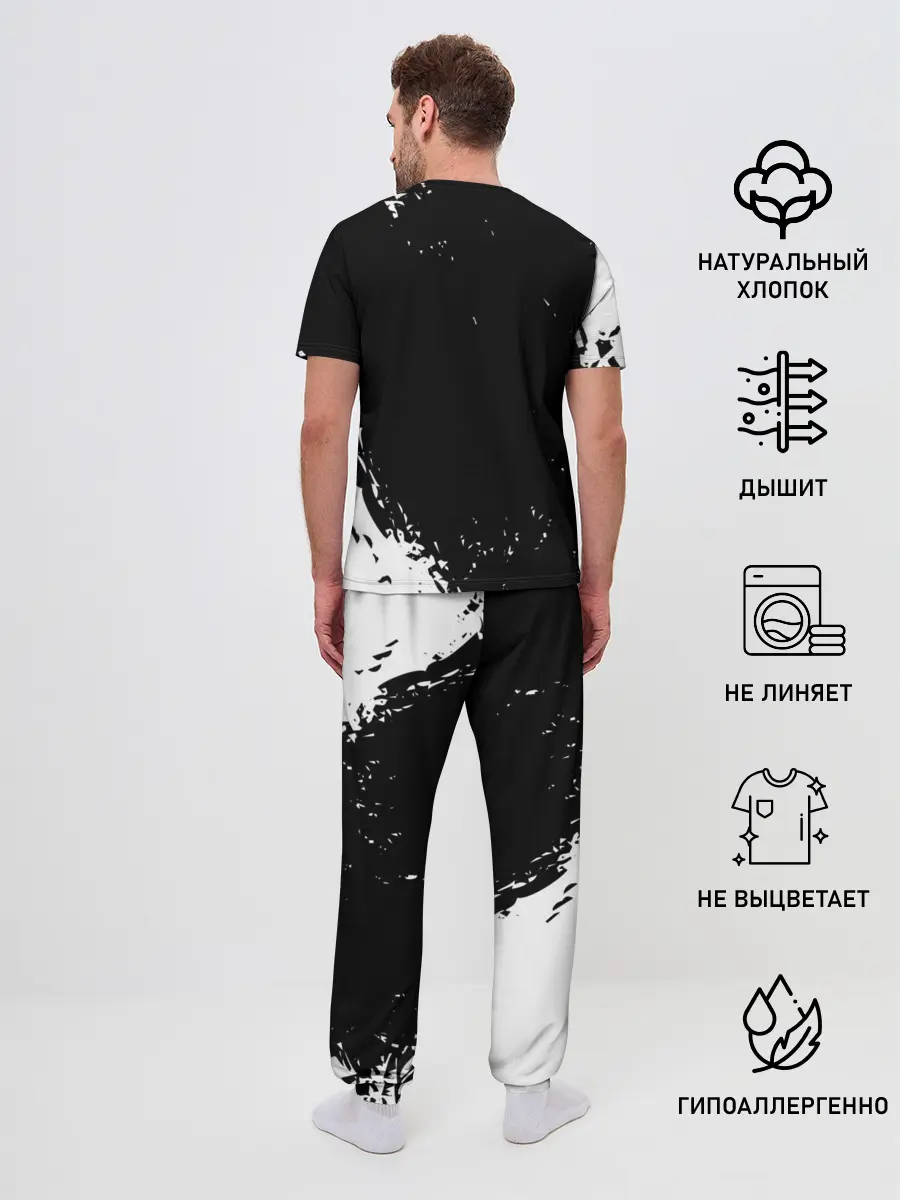 Мужская пижама с брюками / BMW | БМВ SPORT