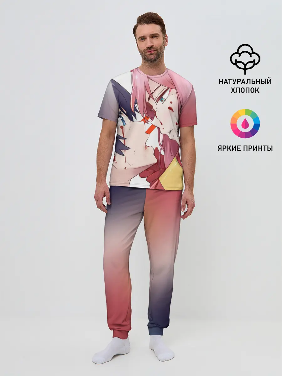 Мужская пижама с брюками / Darling kiss