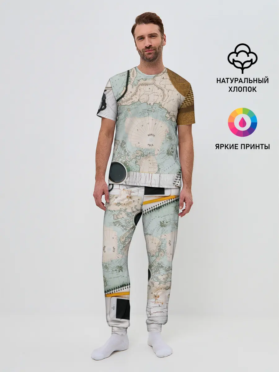 Мужская пижама с брюками / Тайна путешествия