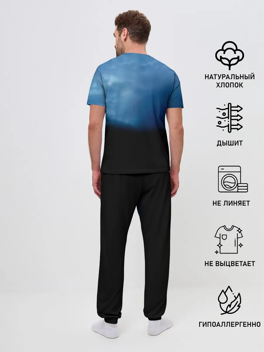 Мужская пижама с брюками / Greatest Hits - Imagine Dragons