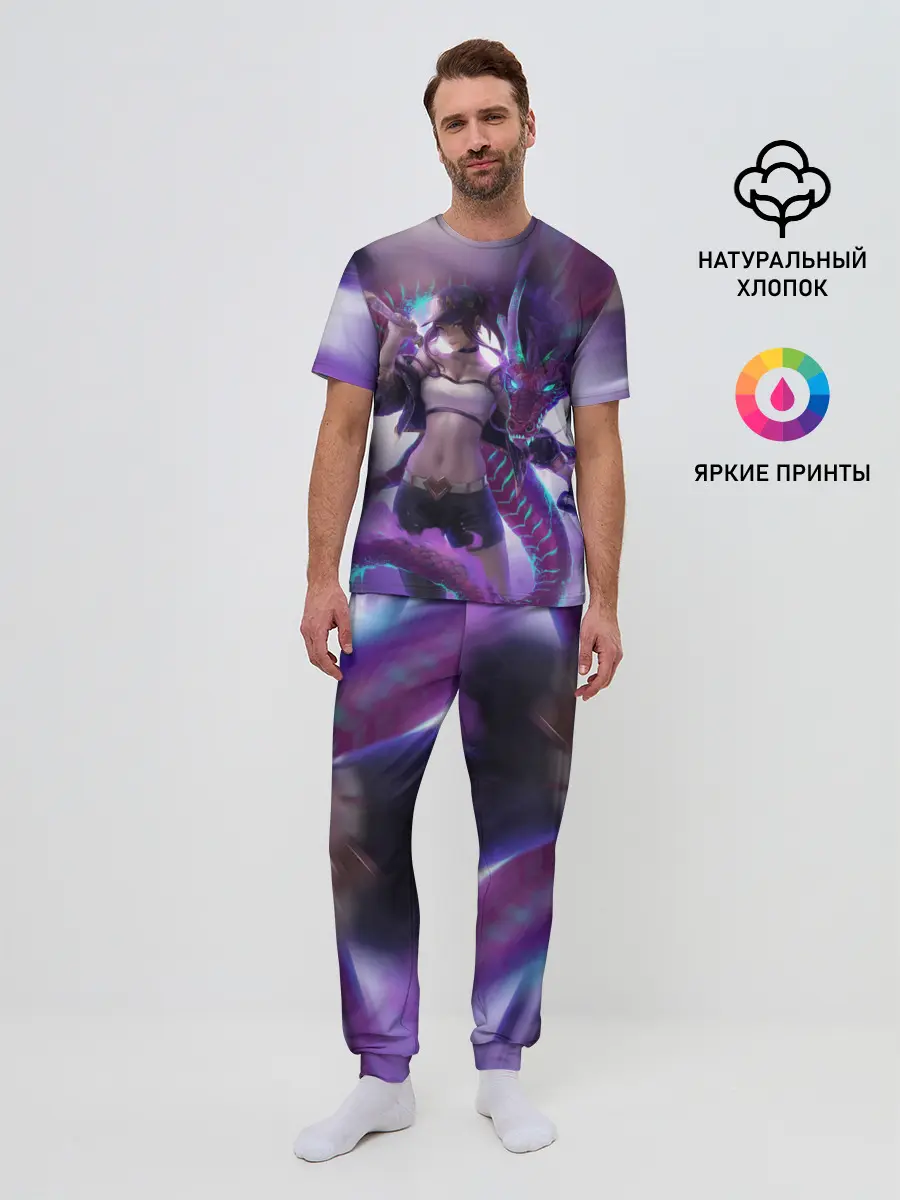 Мужская пижама с брюками / LEAGUE OF LEGENDS AKALI / ЛИГА ЛЕГЕНД АКАЛИ