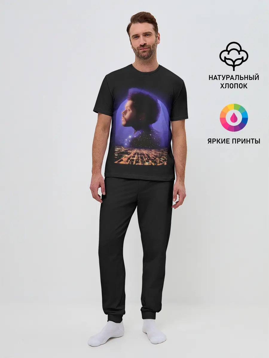 Мужская пижама с брюками / Retro the weekend