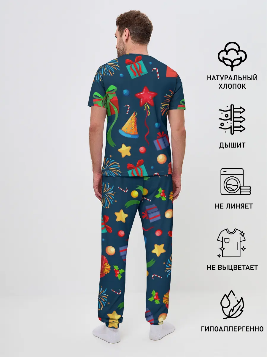 Мужская пижама с брюками / Новогодний Паттерн!