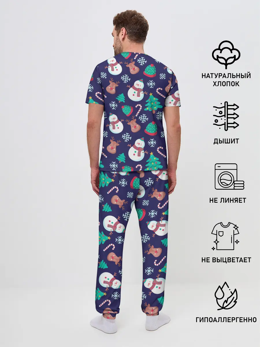 Мужская пижама с брюками / Рождественский Паттерн!