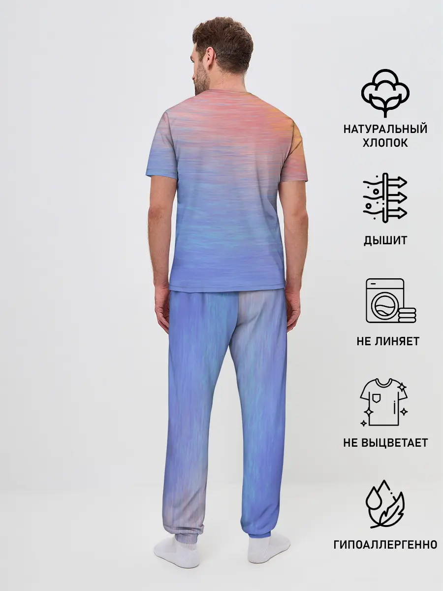 Мужская пижама с брюками / Закат в море