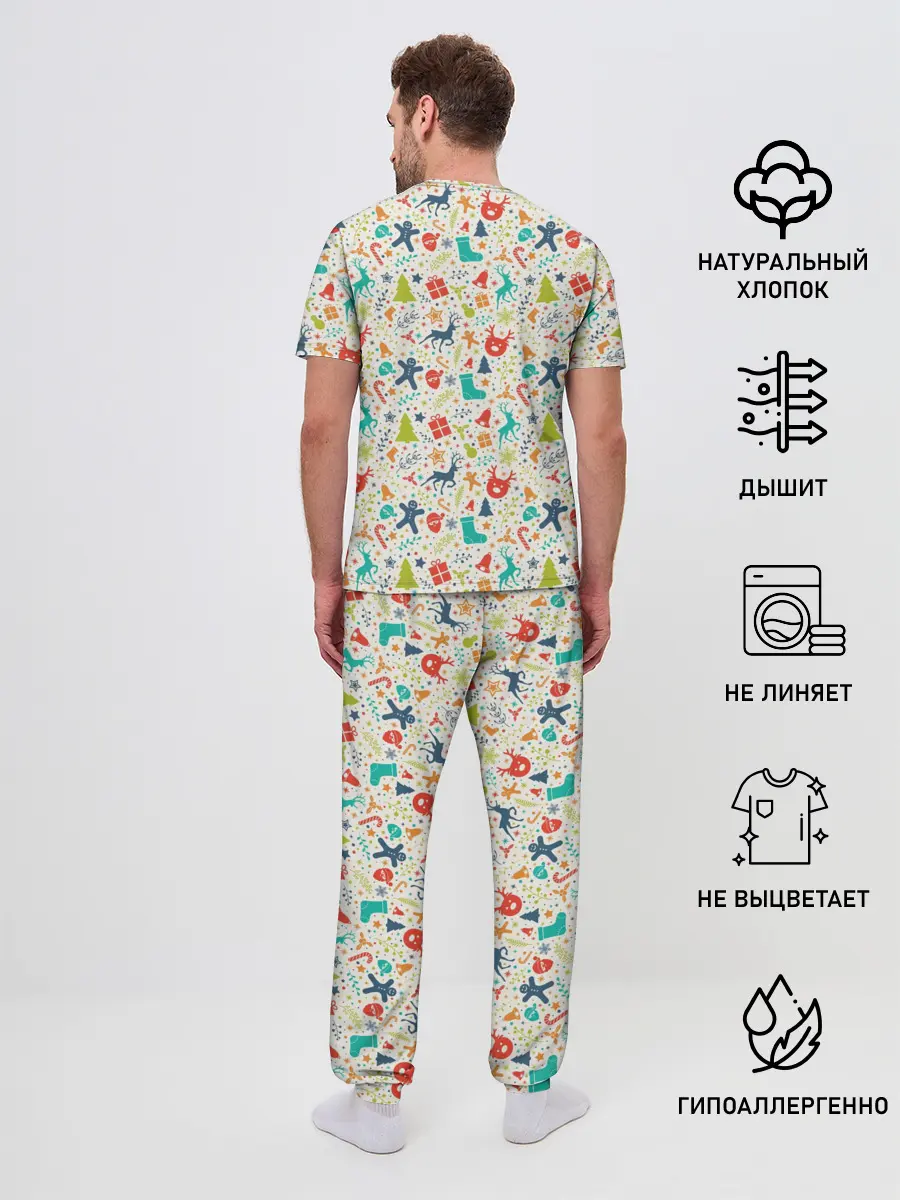 Мужская пижама с брюками / Символика Нового Года