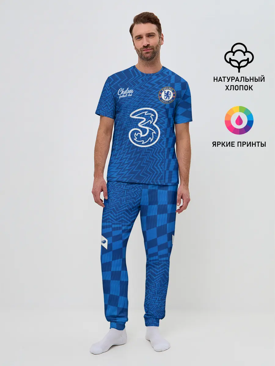 Мужская пижама с брюками / Лукаку Челси форма 2021/2022