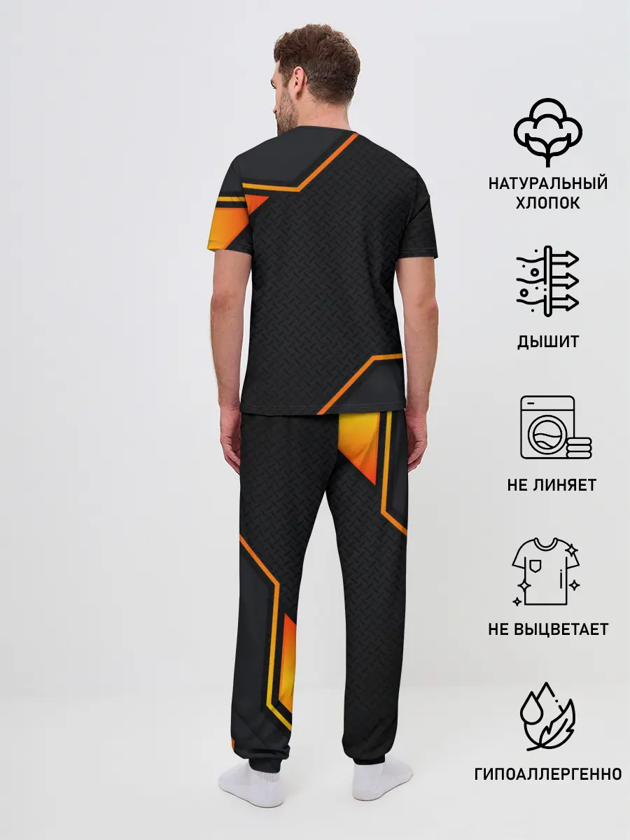 Мужская пижама с брюками / Skoda Gold | Шкода