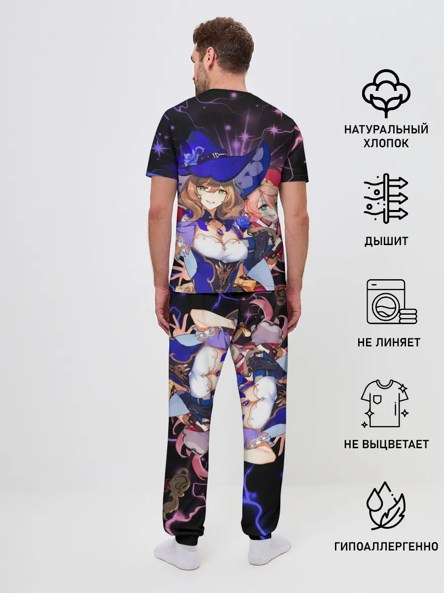 Мужская пижама с брюками / Янь Фэй и Лиза, Genshin Impact