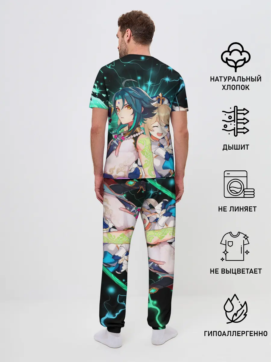 Мужская пижама с брюками / Сяо и Барбара, Genshin Impact