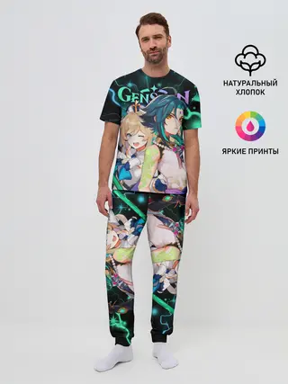 Мужская пижама с брюками / Сяо и Барбара, Genshin Impact