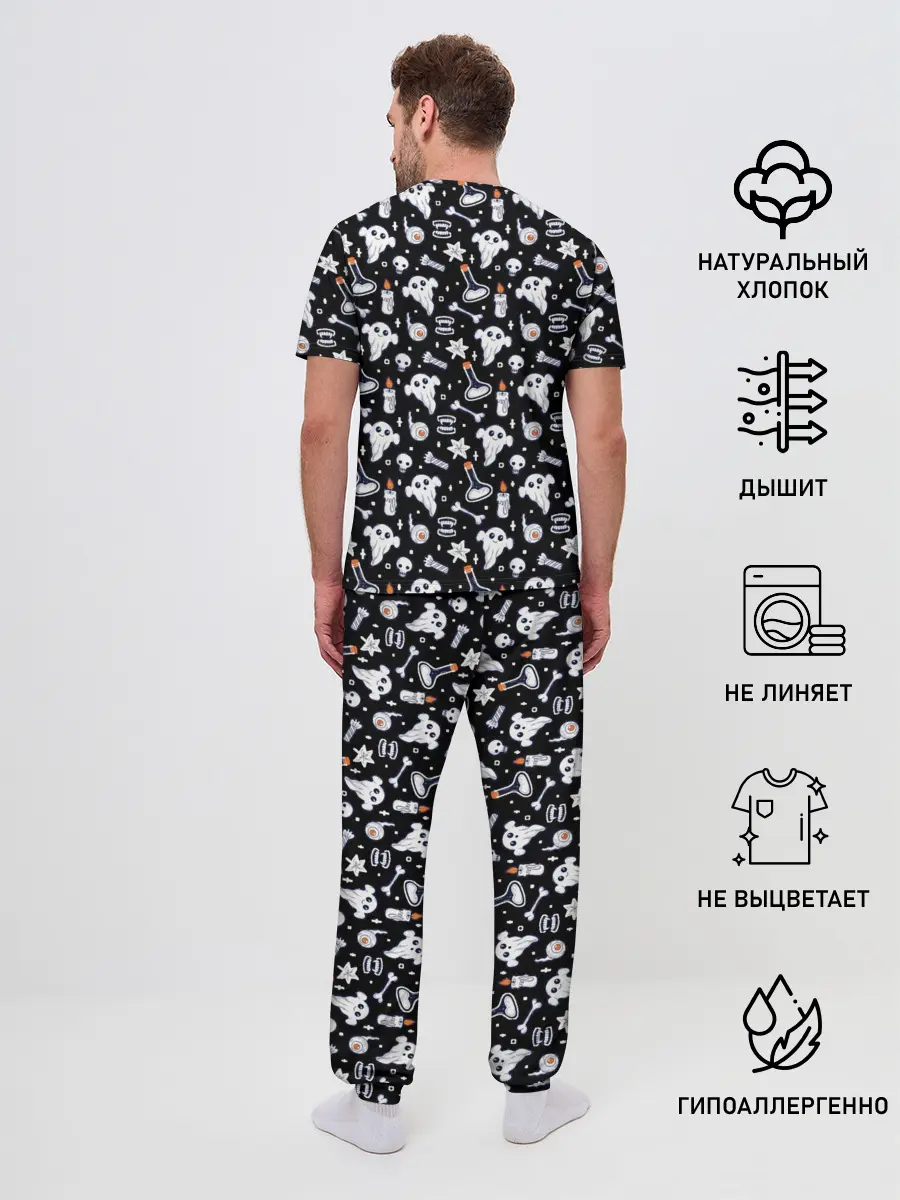 Мужская пижама с брюками / Patern Halloween 2
