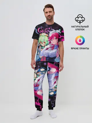 Мужская пижама с брюками / Розария и Сахароза, Genshin Impact