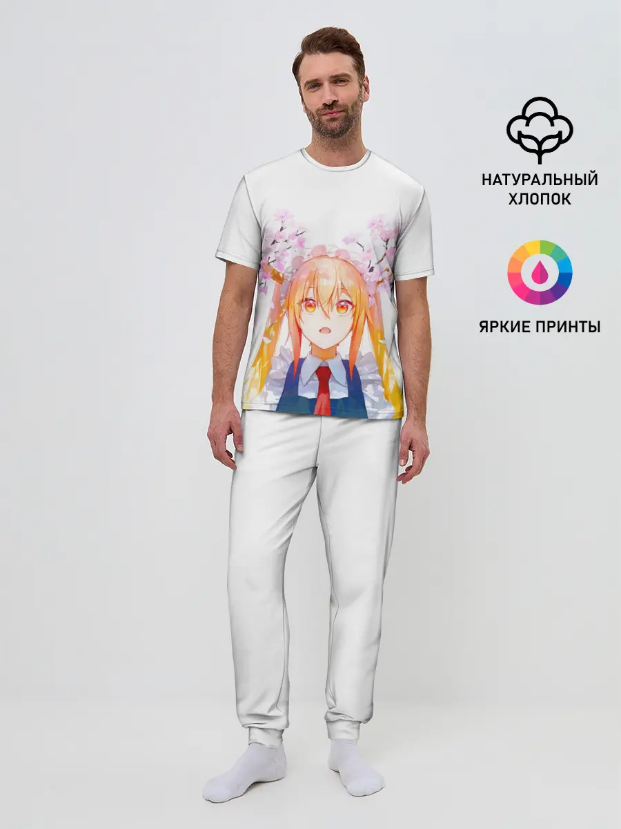 Мужская пижама с брюками / Горничная Мисс Кобаяши расцветает Тору