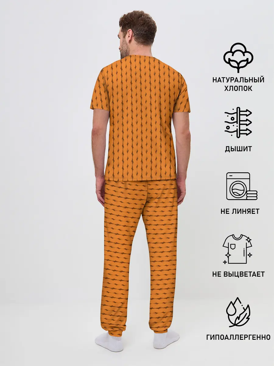 Мужская пижама с брюками / ORANGE ROPE HALLOWEEN
