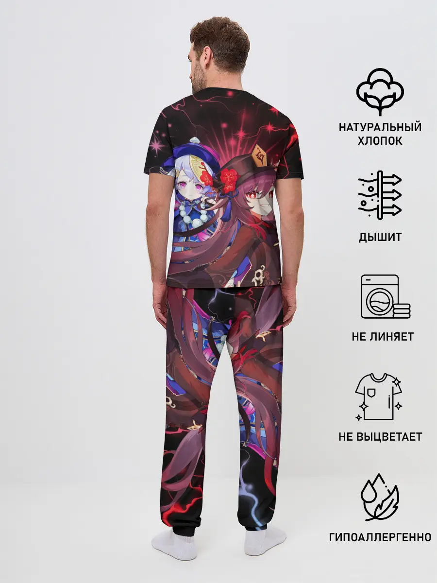 Мужская пижама с брюками / Ху Тао и Ци Ци, Genshin Impact
